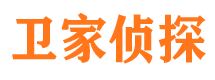 振安出轨调查